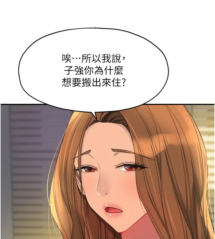 99