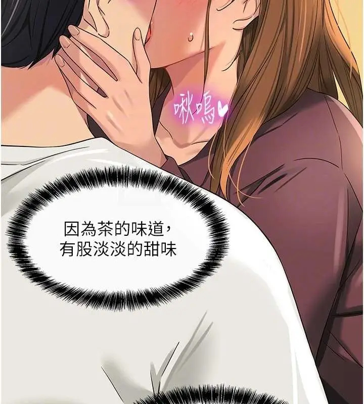 105