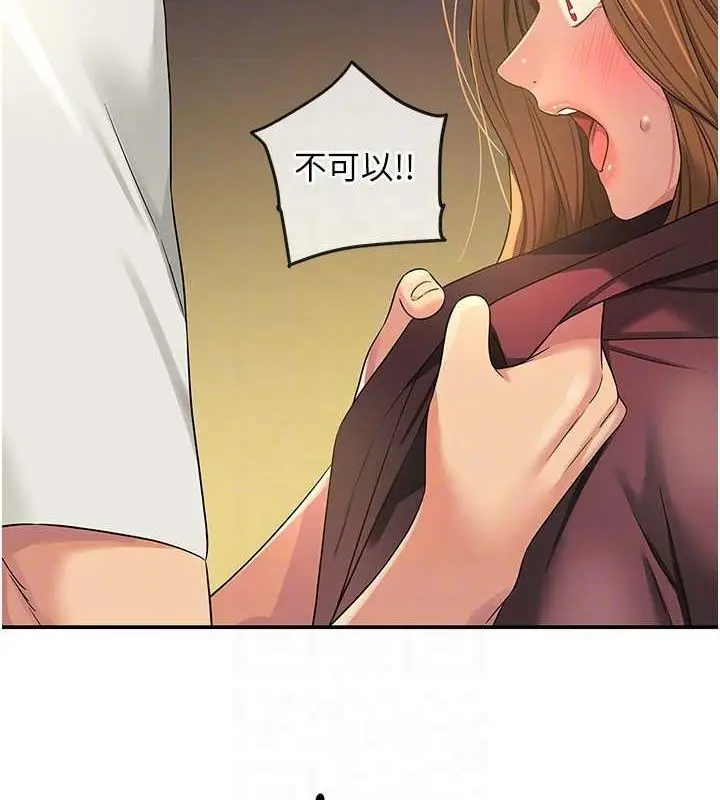 111