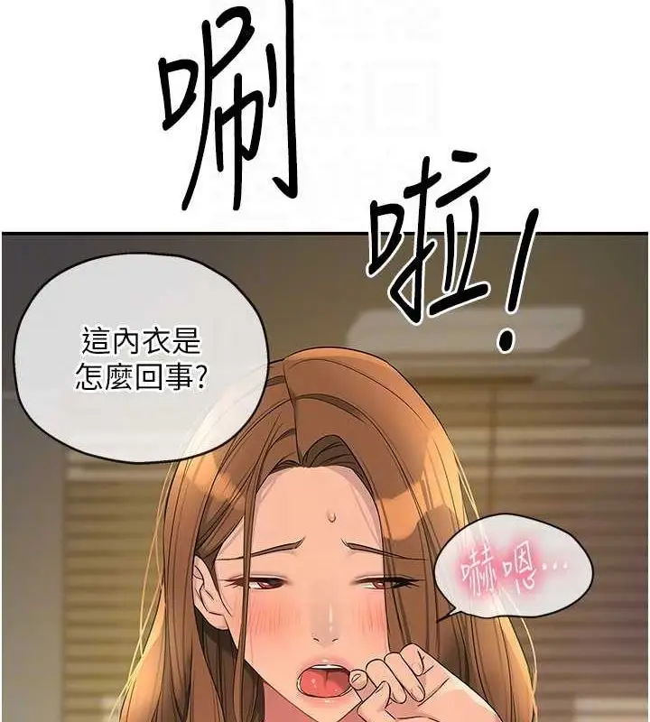 112