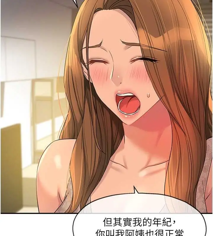 116