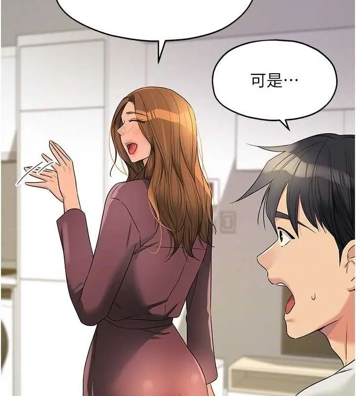 80