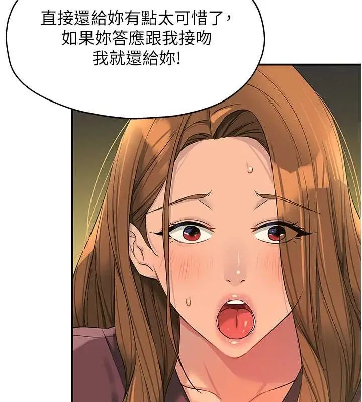 95