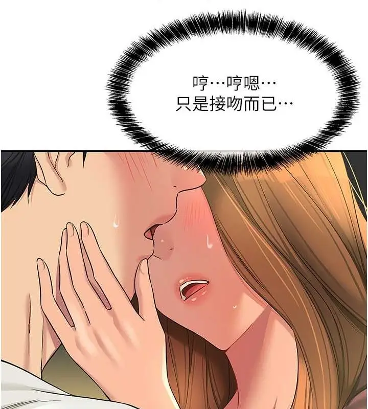 99