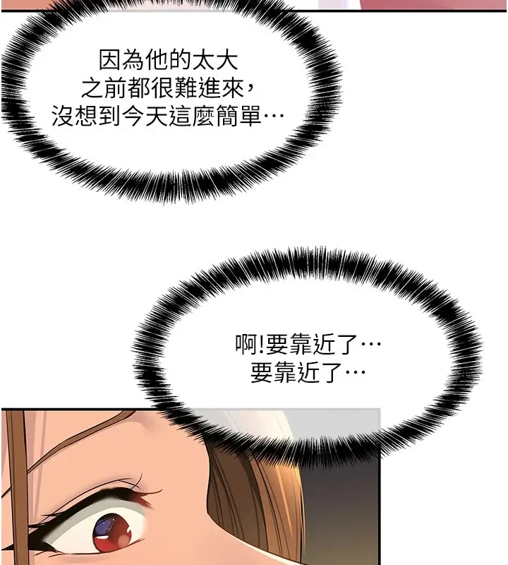 102