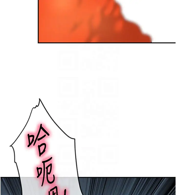 105