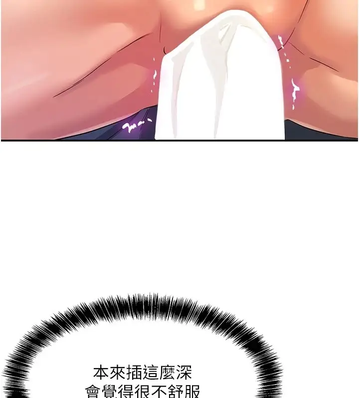 108