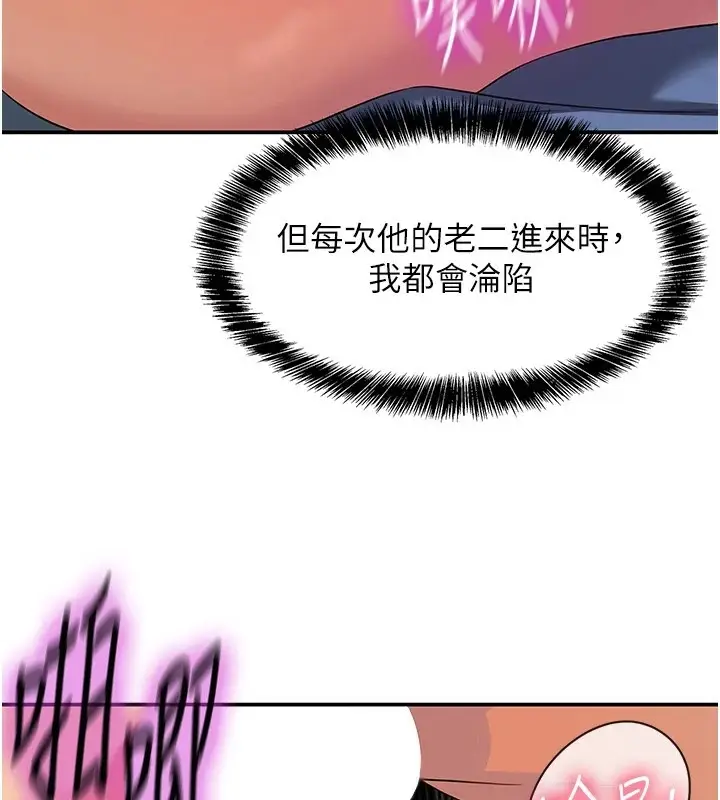 110