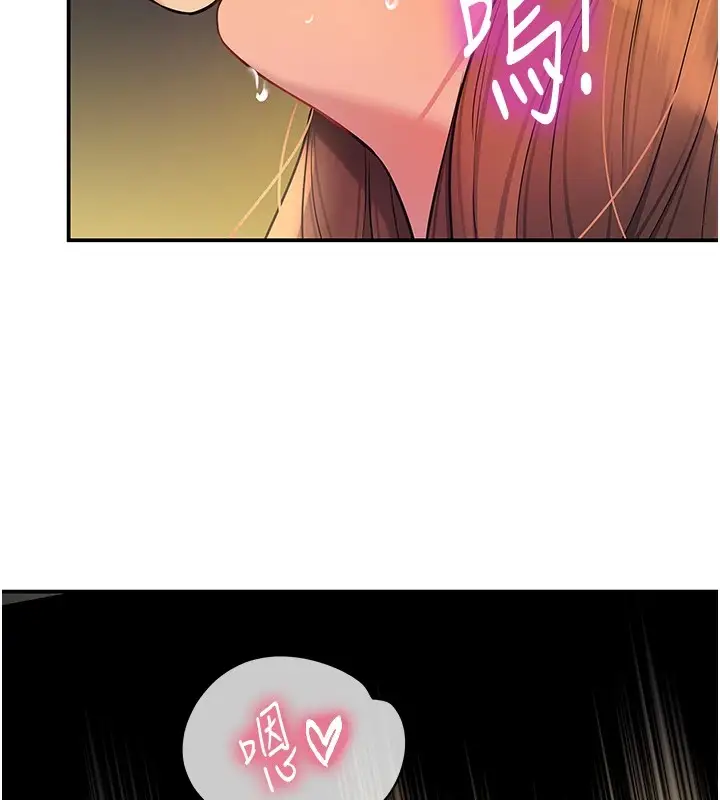 116