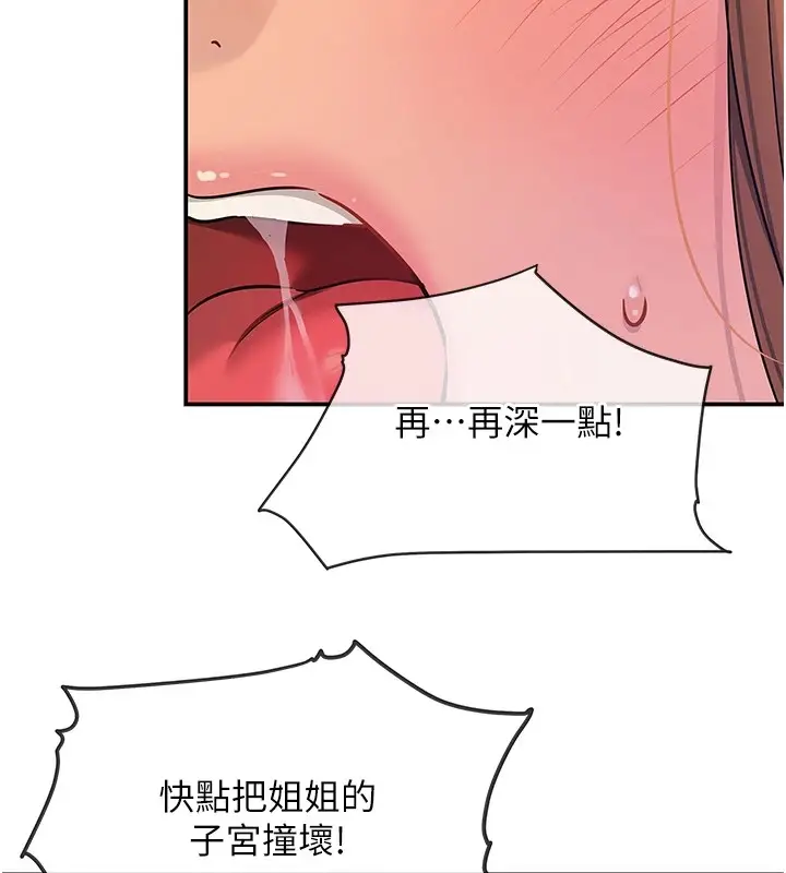127