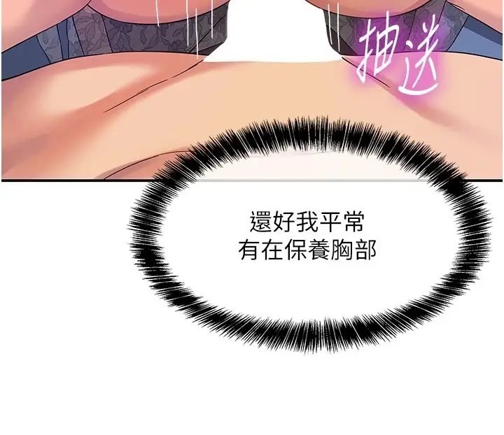 56