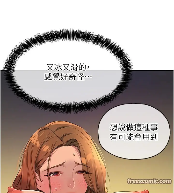 95