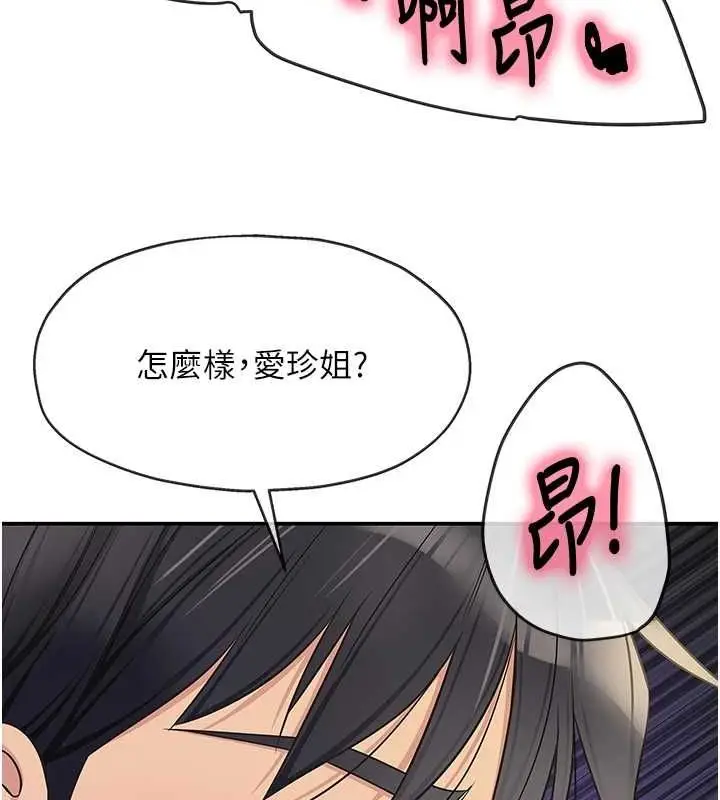 104