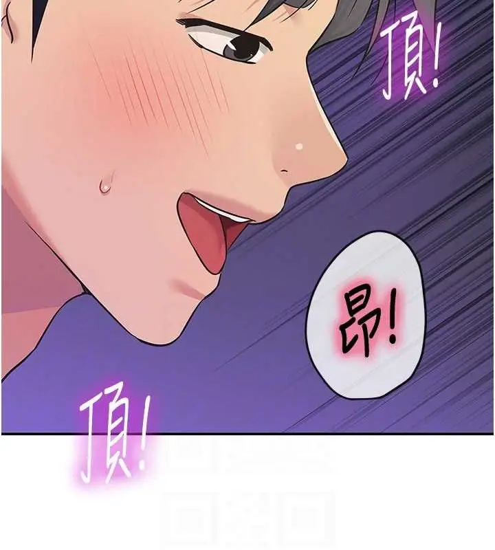 105