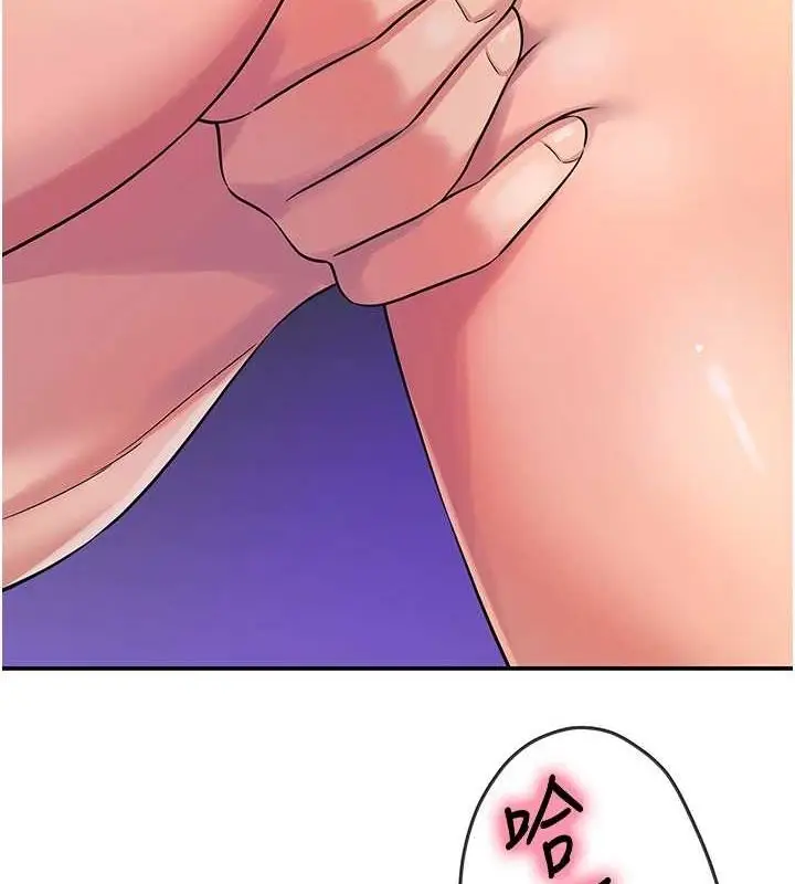 123