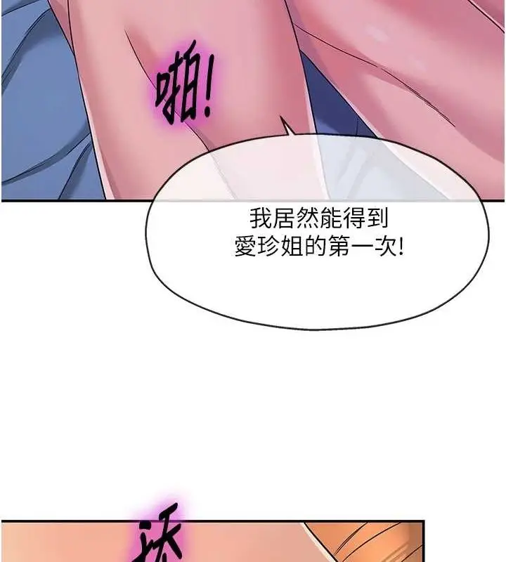 126