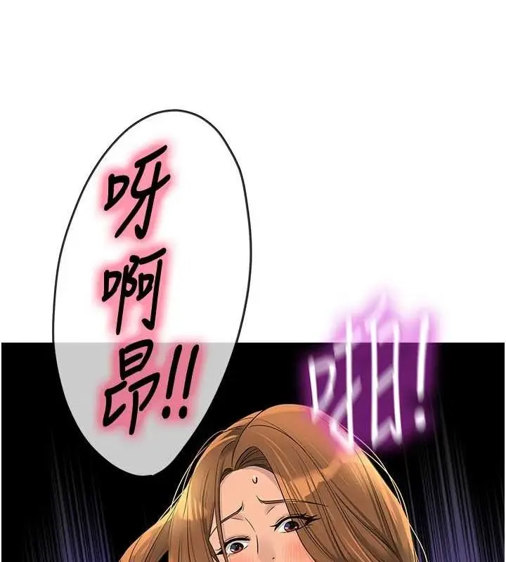 130