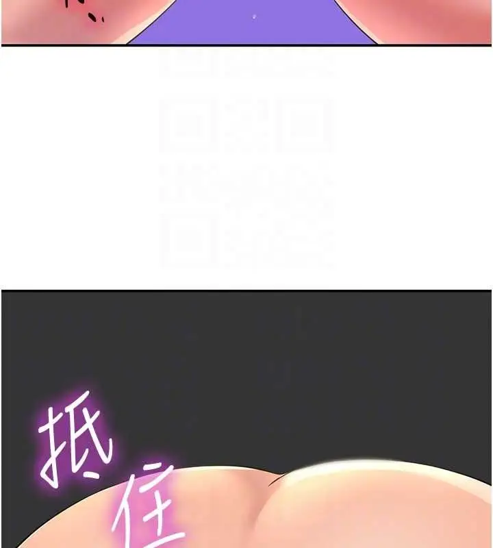92