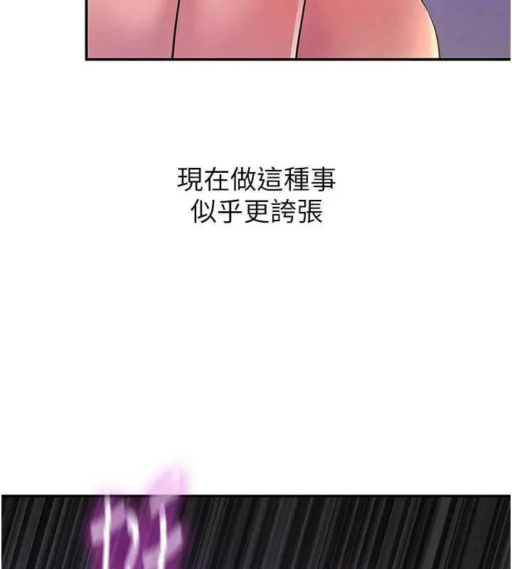 96