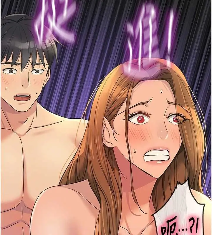 97