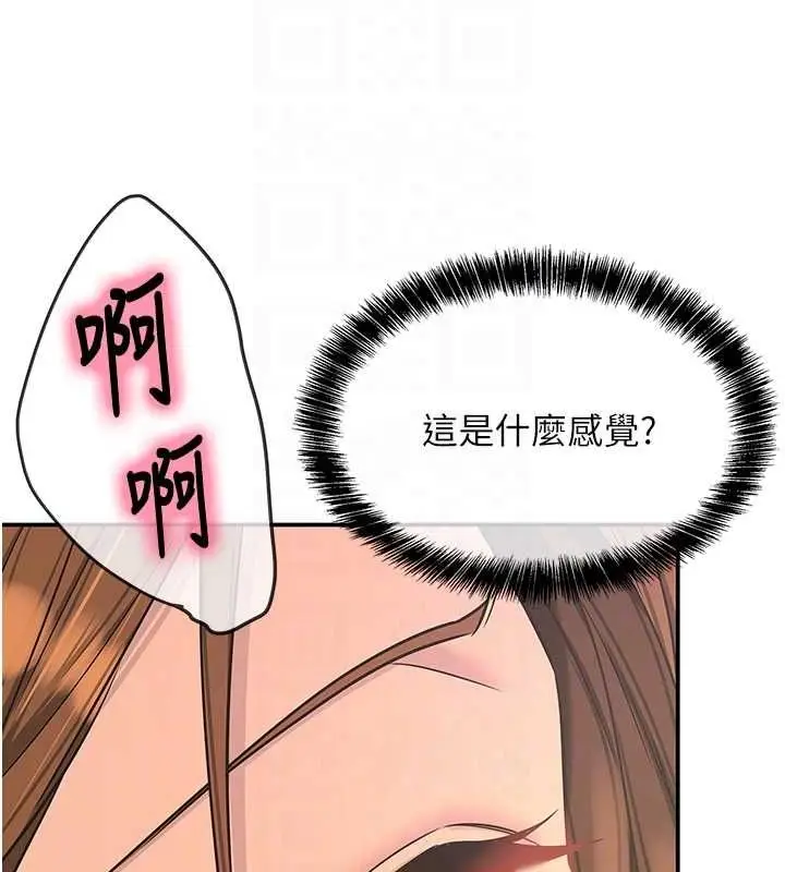 99