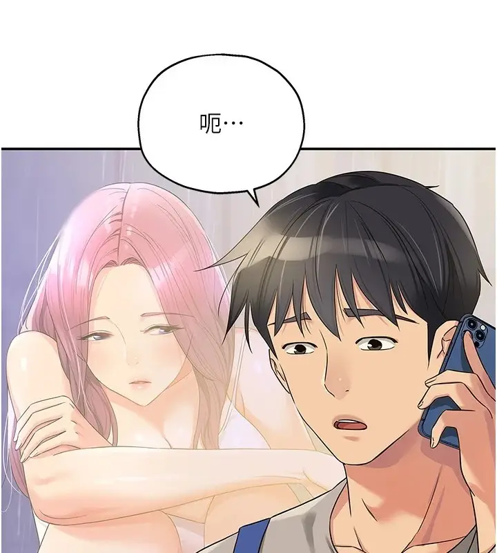 103