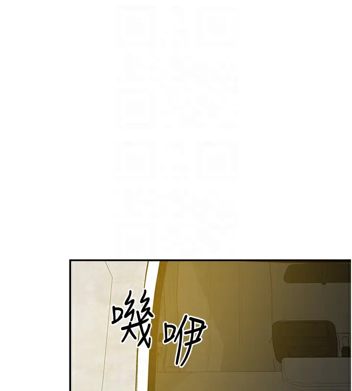 105