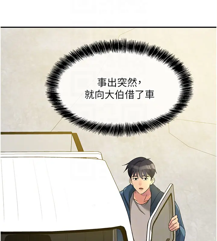 107