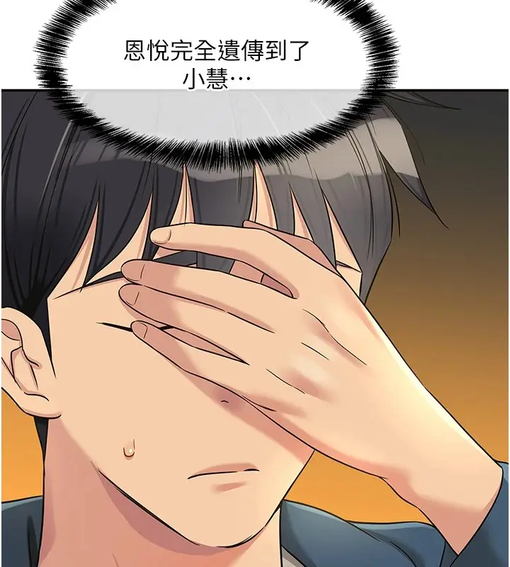 134