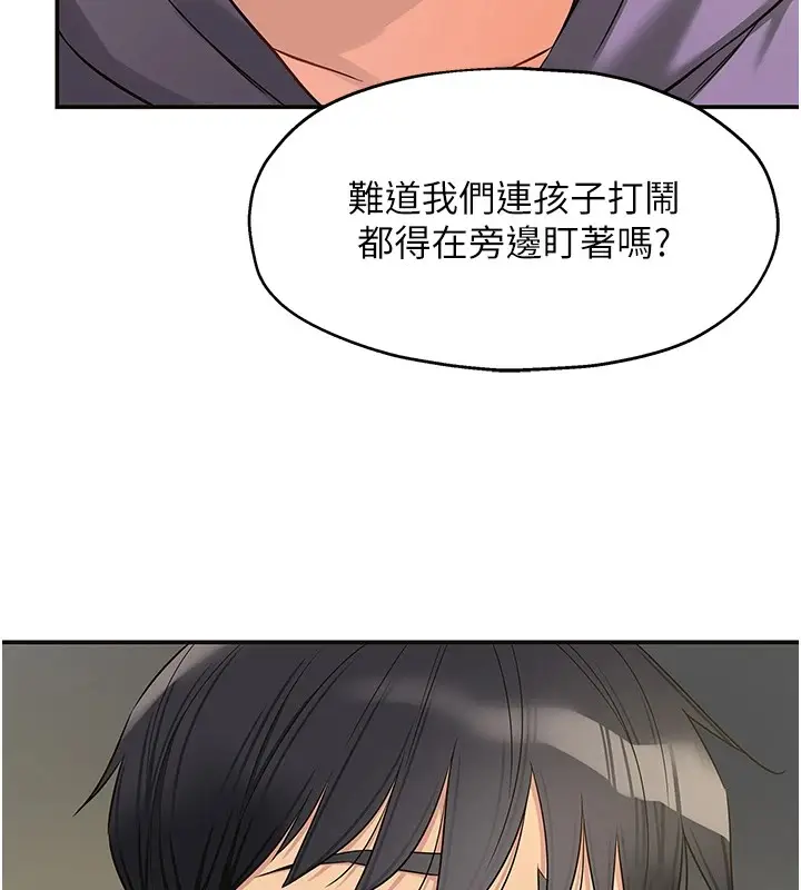 139