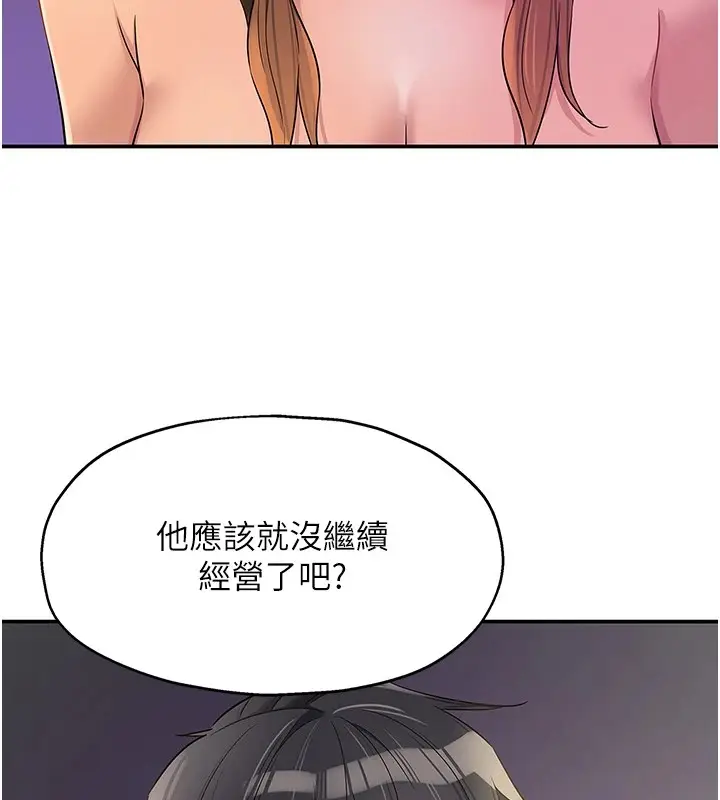 65