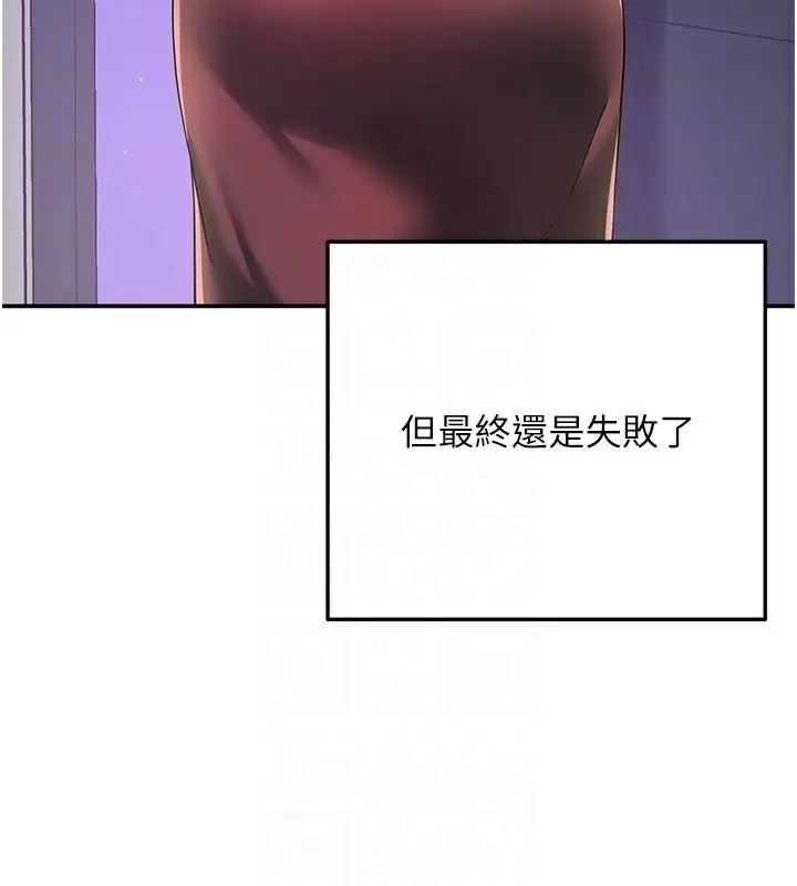 75
