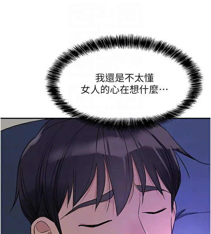 106