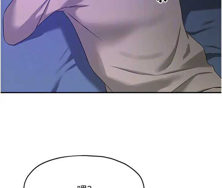 109