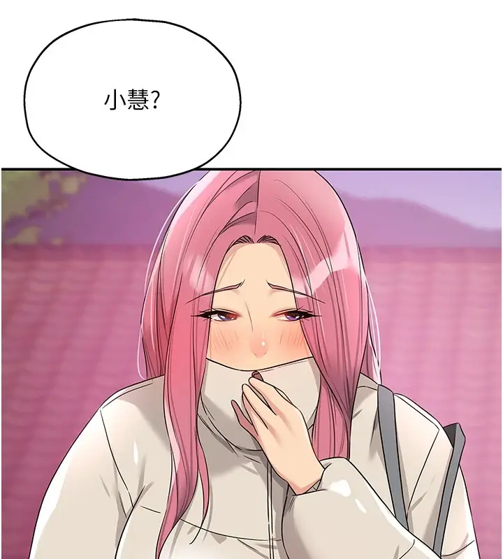 117