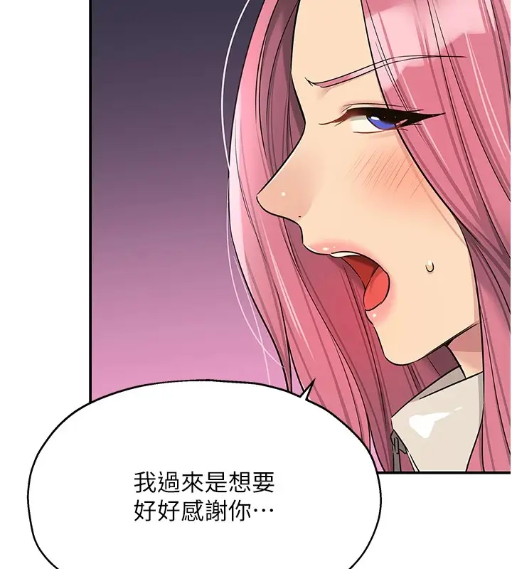 123