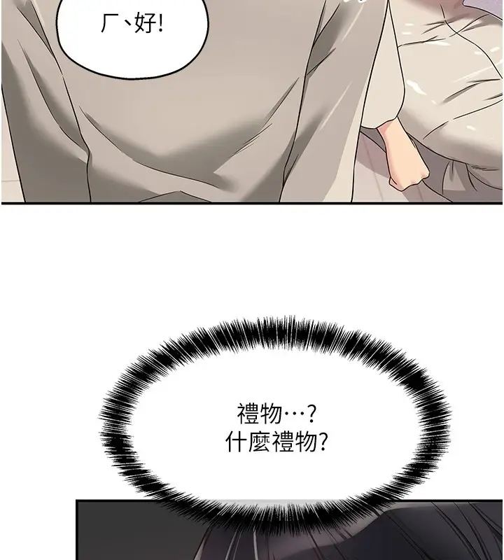133