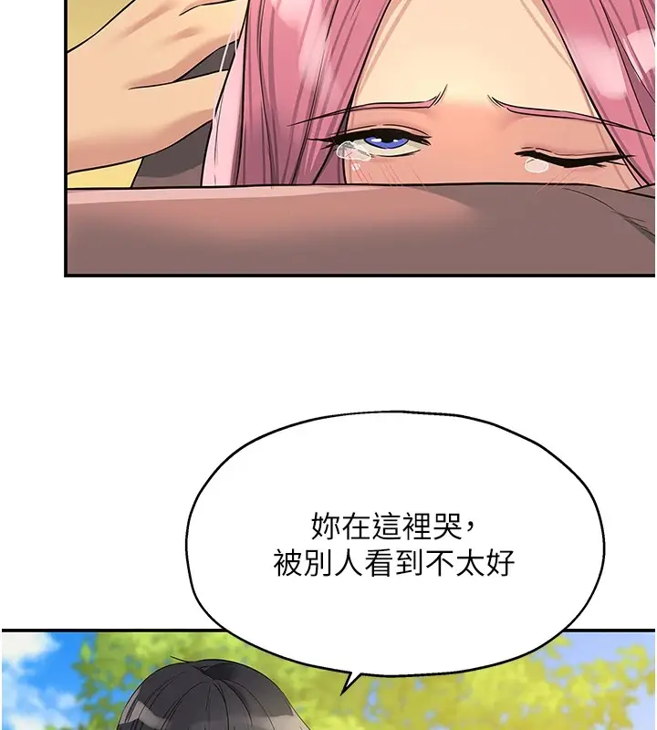 63