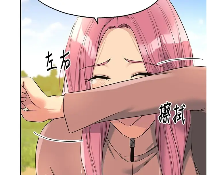66