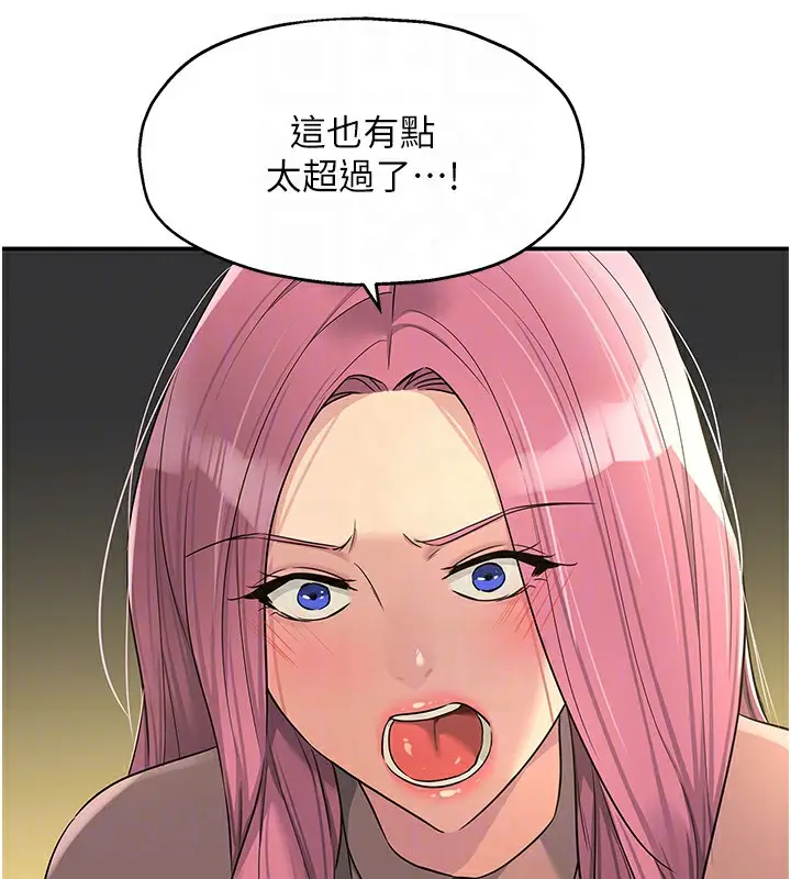 85