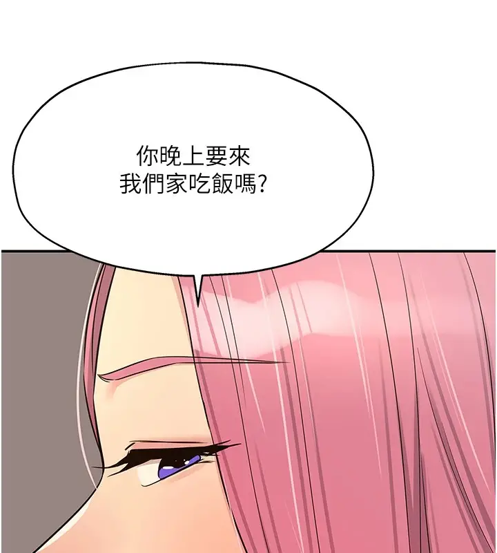 97