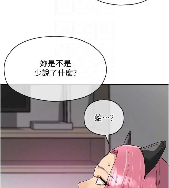 106
