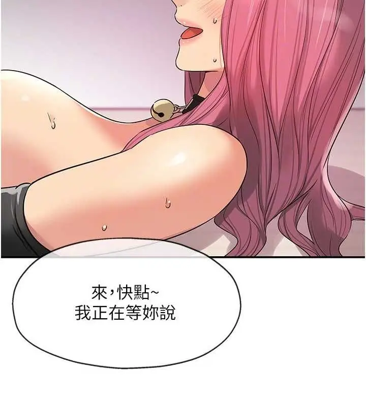 107