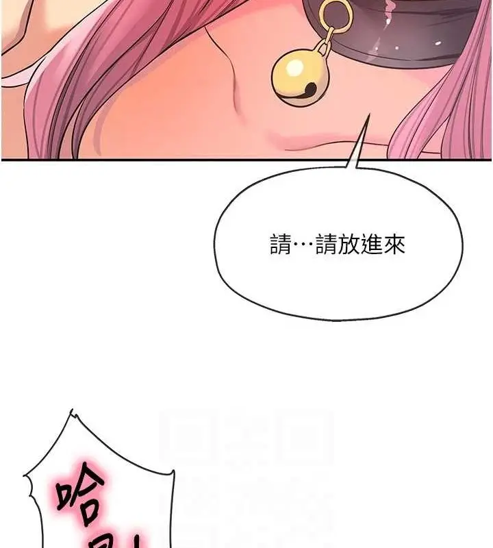 109