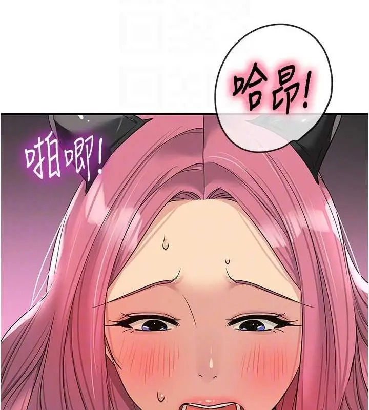 112