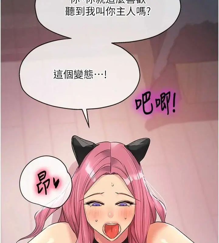 116