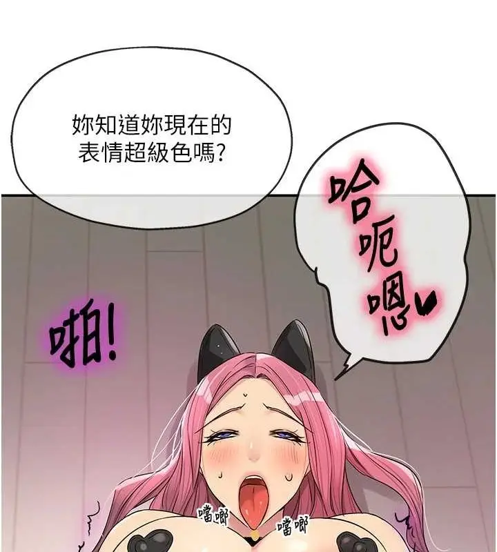 120