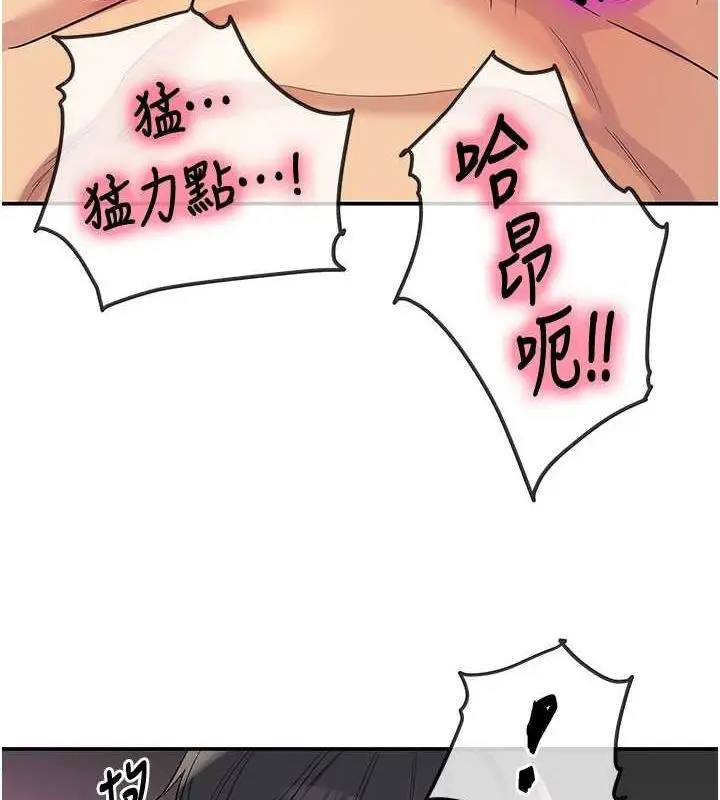 122