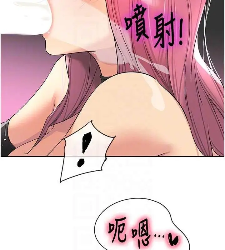69