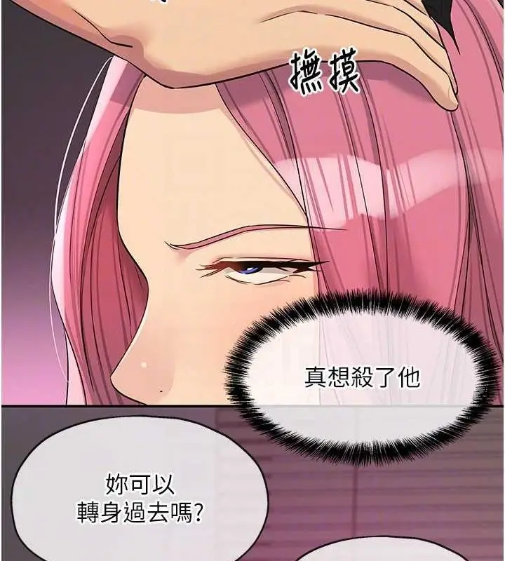 77